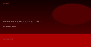 วิเคราะห์บอลวันนี้